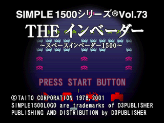 The Invaders: Space Invaders 1500 screenshot 2 for Playstation